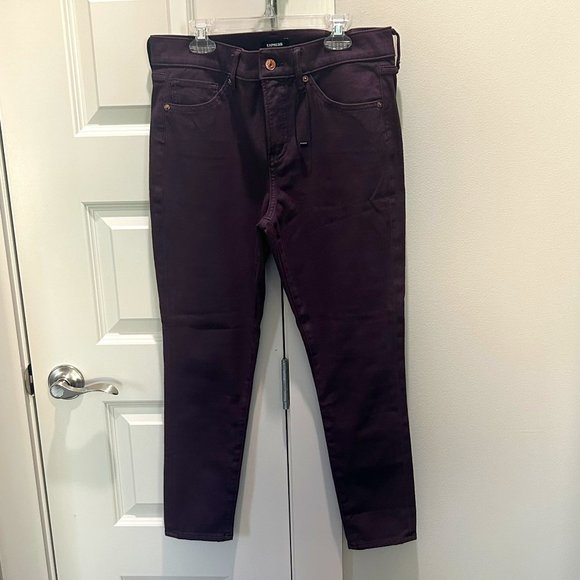 Express Jeans - Picture 1 of 7